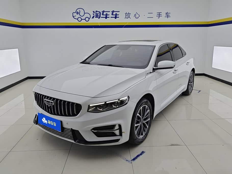 Geely Preface