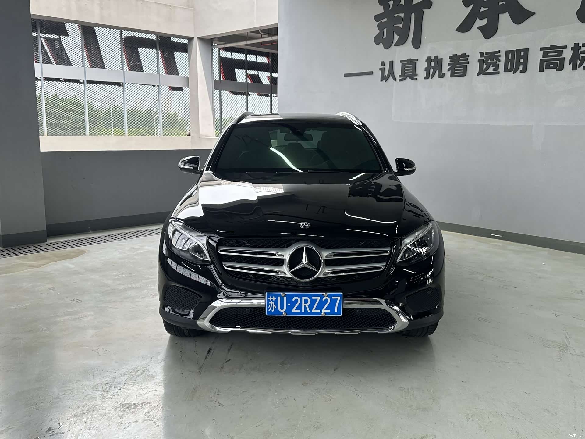 Mercedes-Benz GLC, 2018 3