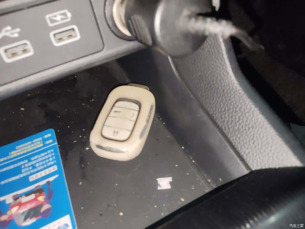 Honda Integra, 2022 12