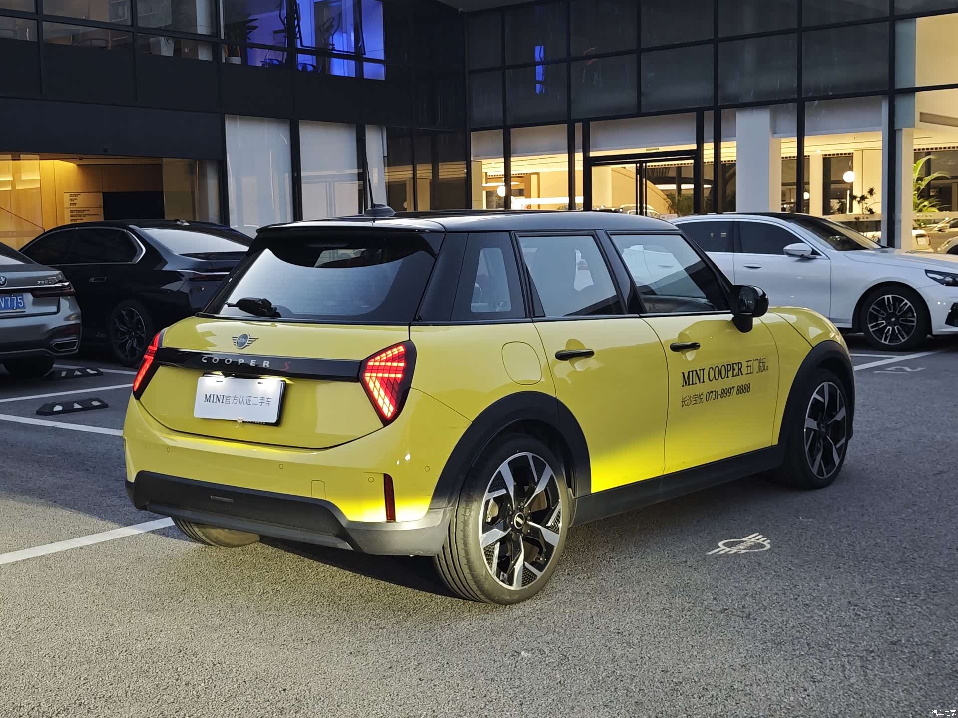 Mini Cooper, 2024 2