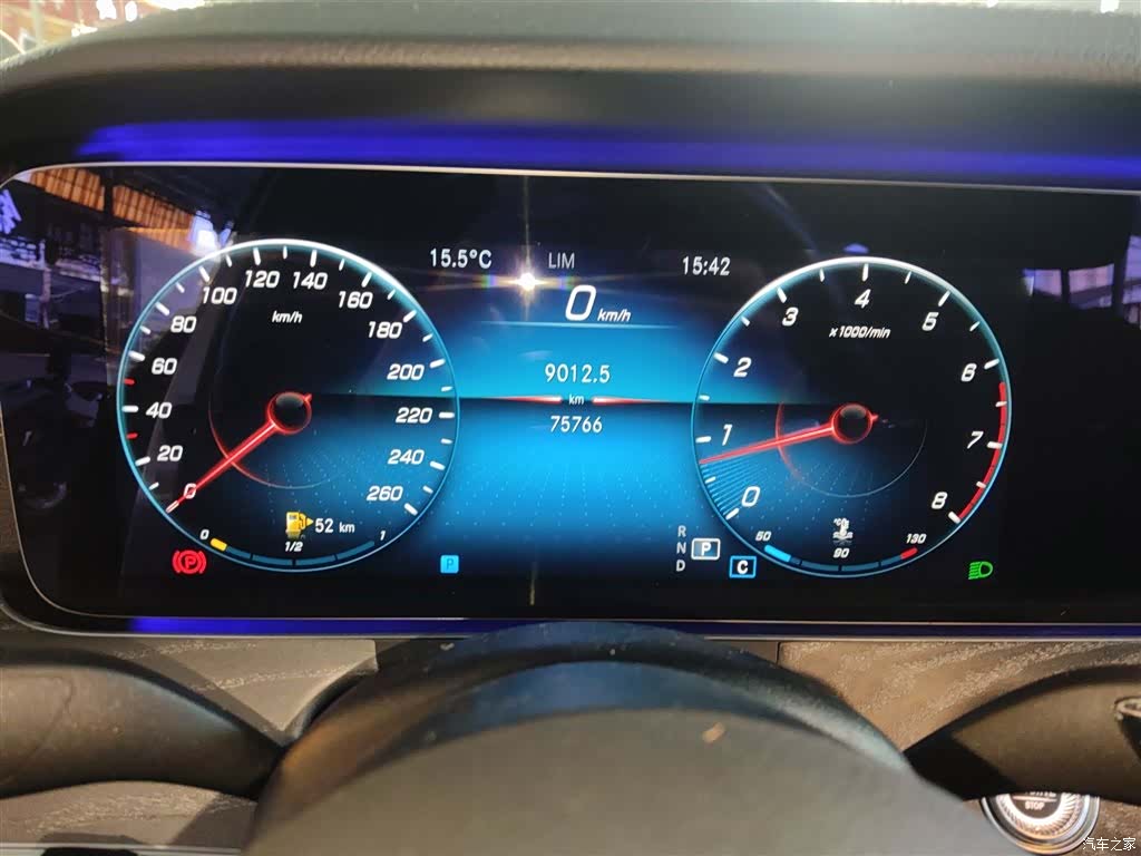 Mercedes-Benz E-Class, 2021 12