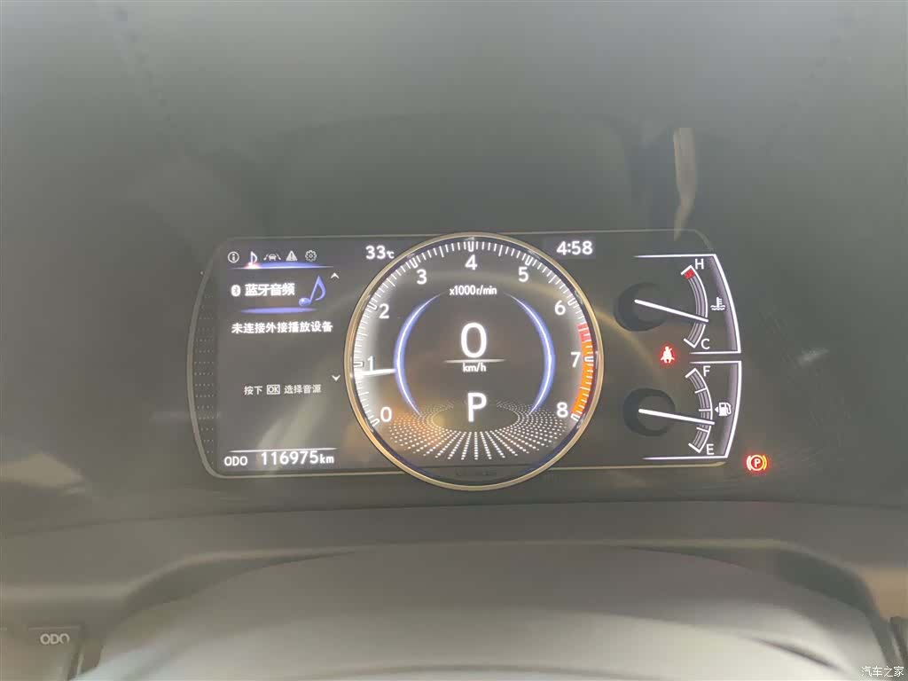 Lexus ES, 2018 8