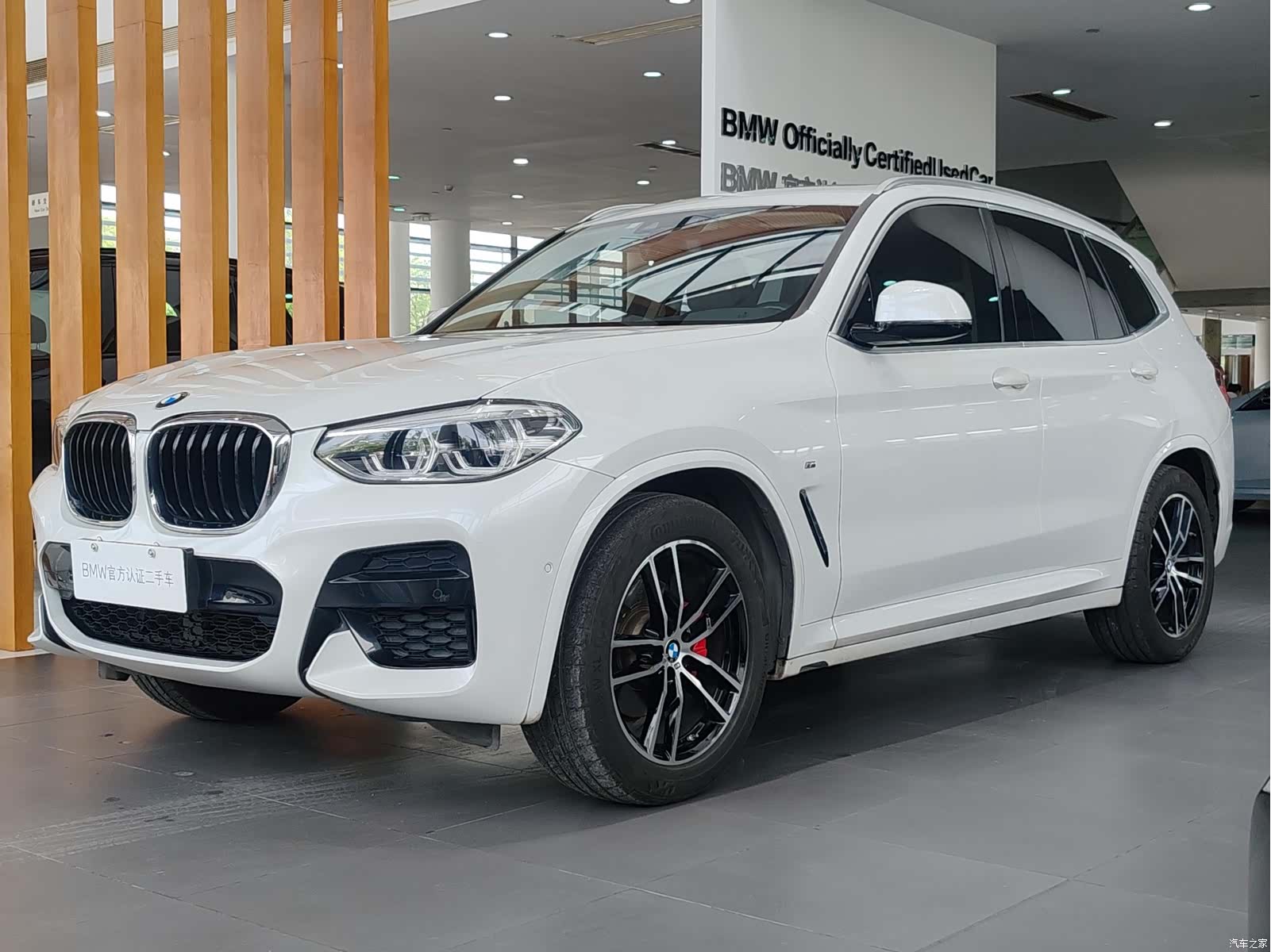 BMW X3, 2020 1