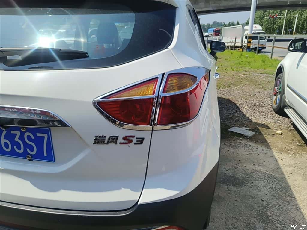 JAC S3, 2015 8