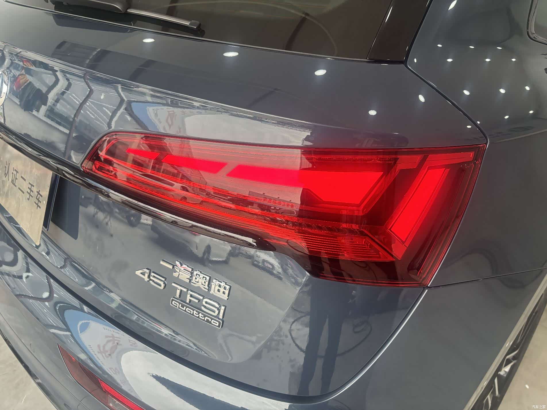 Audi Q5L, 2025 10
