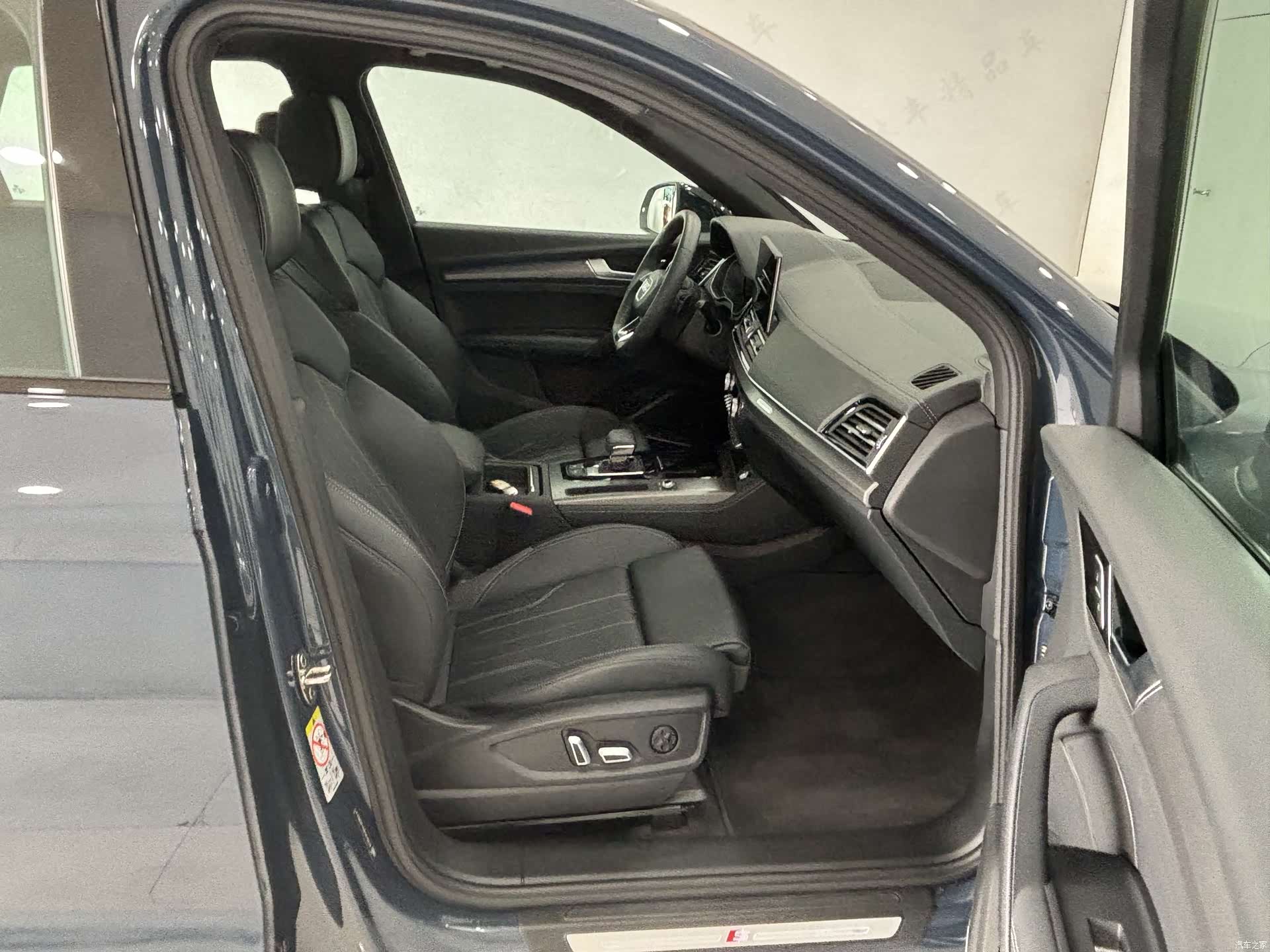 Audi Q5L, 2025 28