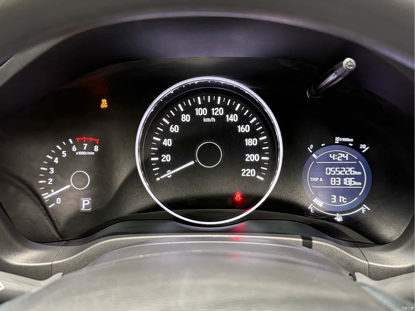 Honda Vezel, 2021 11