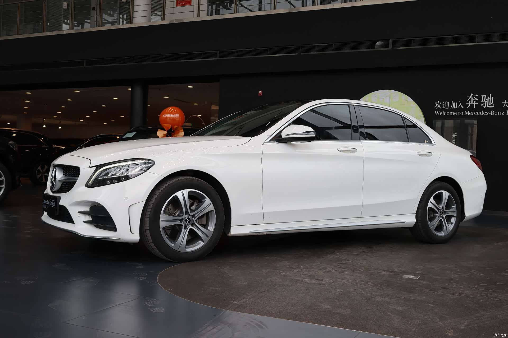 Mercedes-Benz C-Class, 2021 1