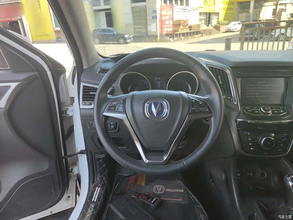 Changan CS75, 2016 11