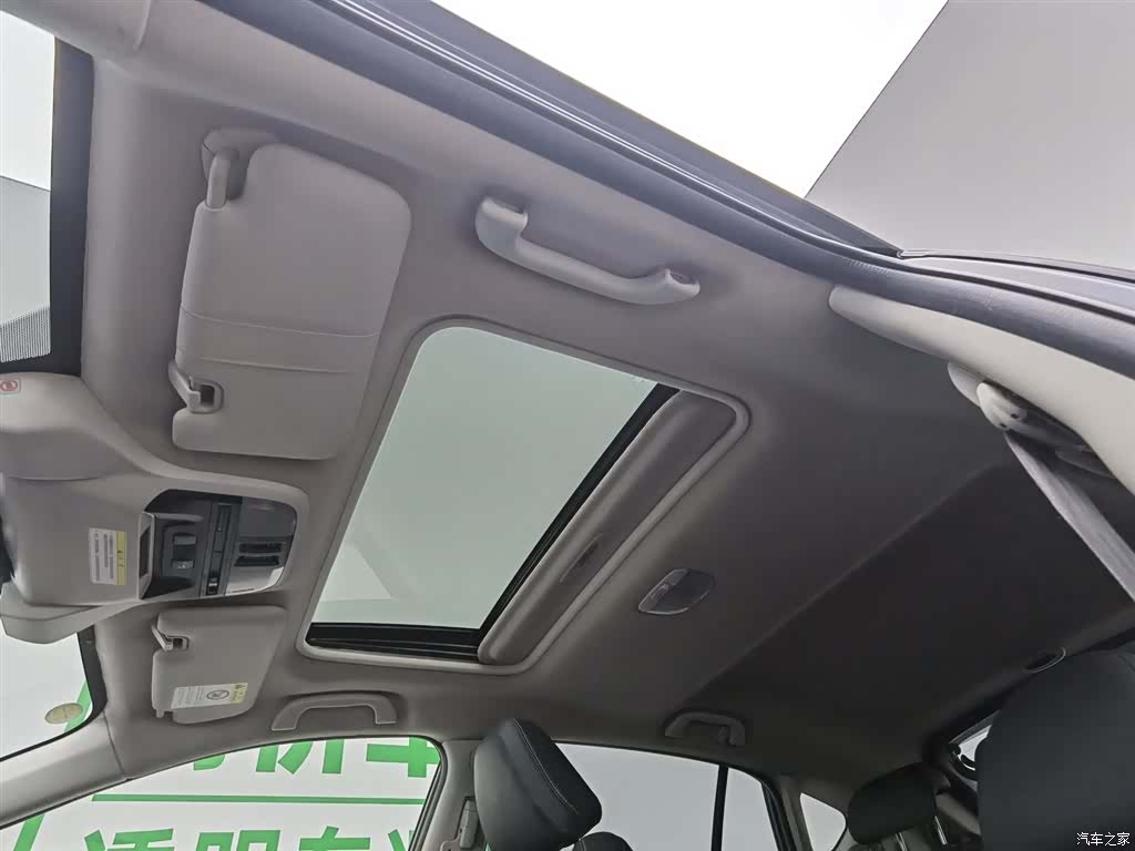 Subaru XV, 2020 14