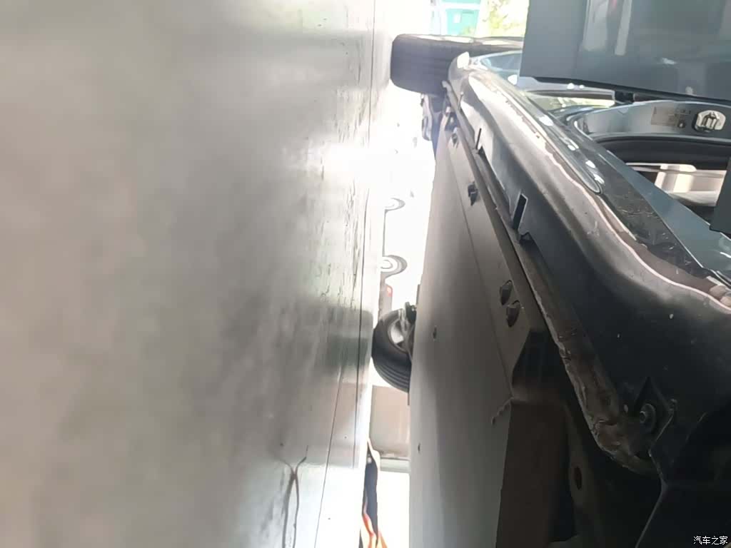 Wuling 460, 2024 21
