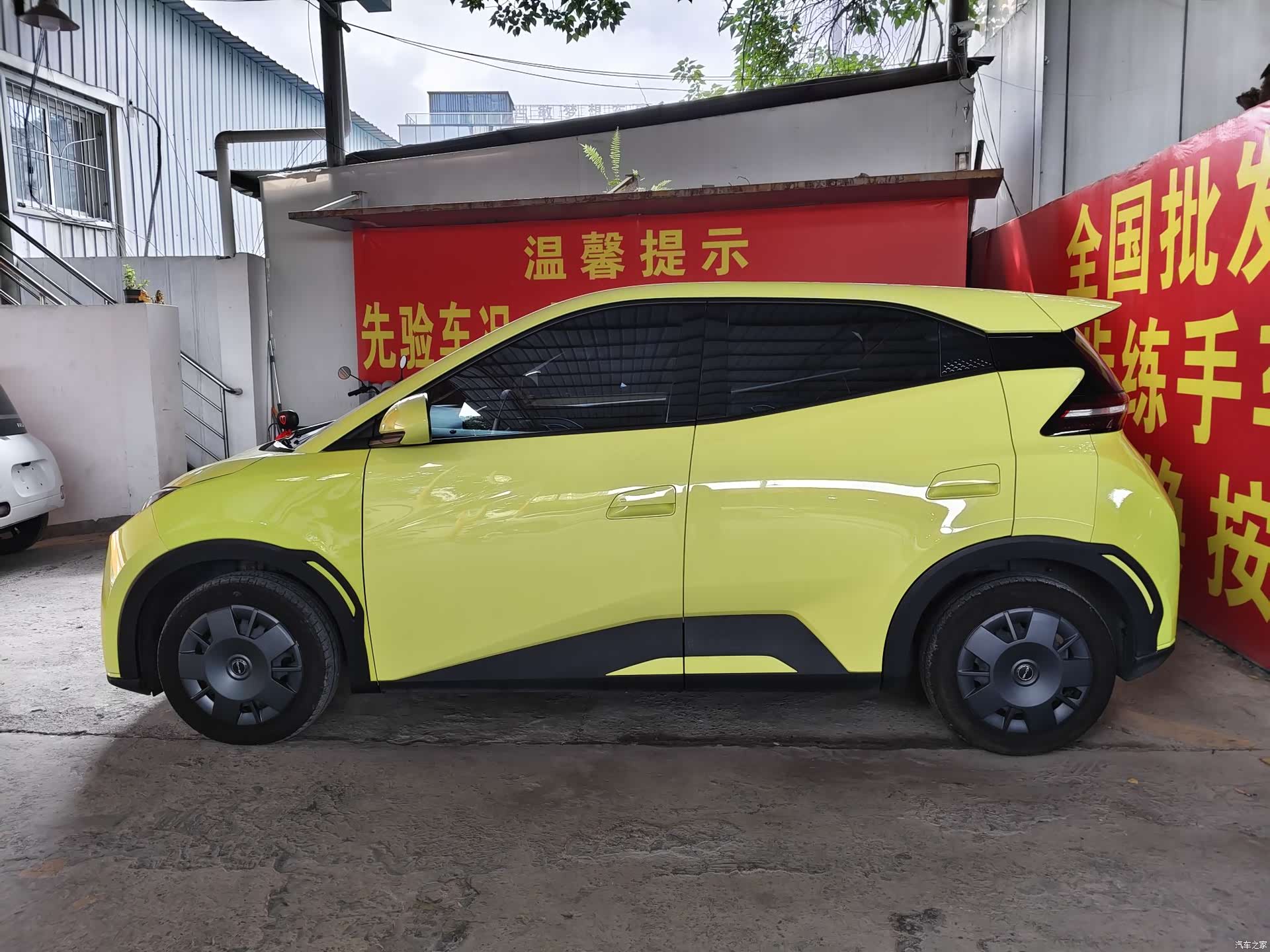 BYD Seagull, 2023 9