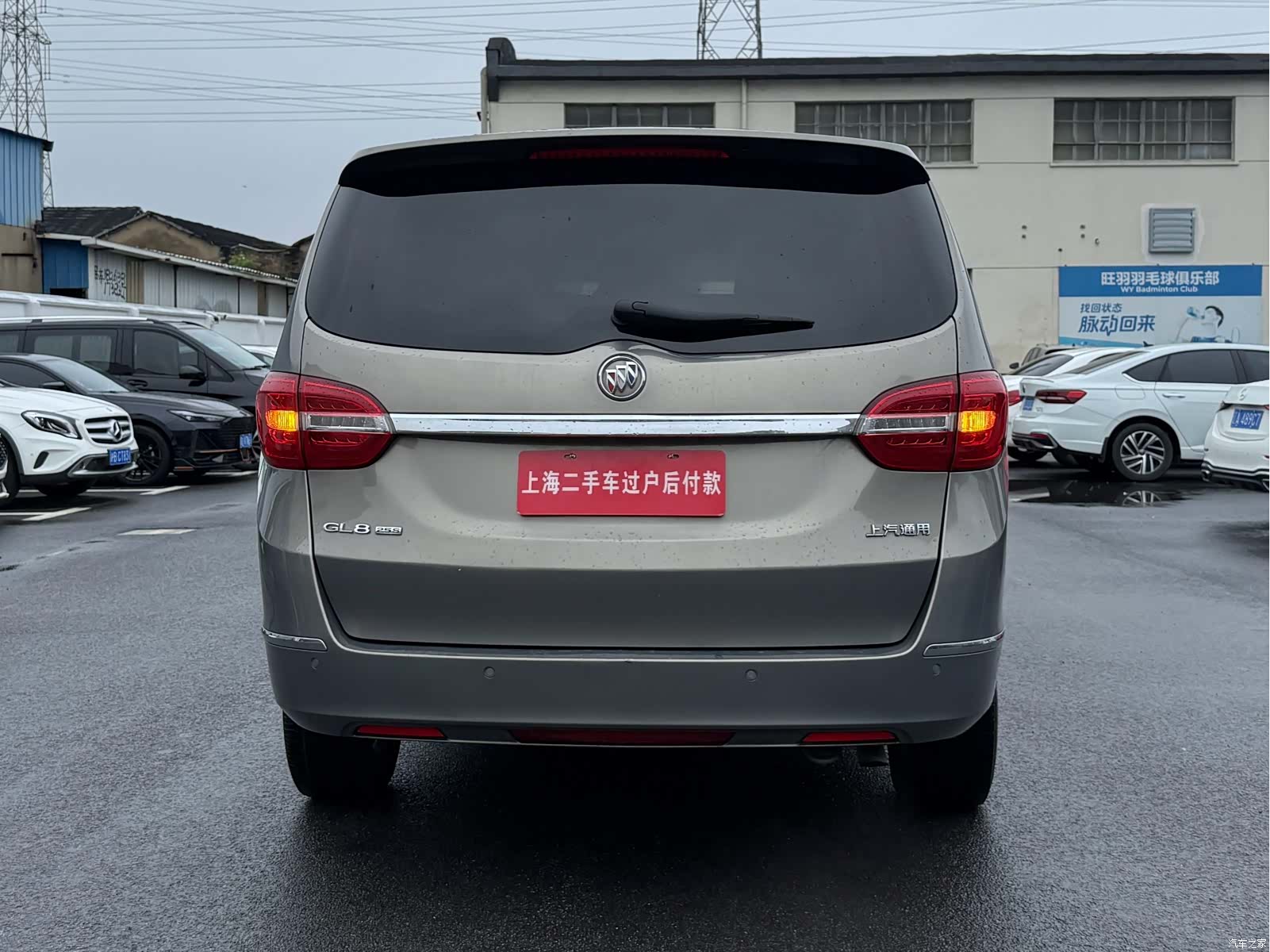 Buick GL8, 2018 11