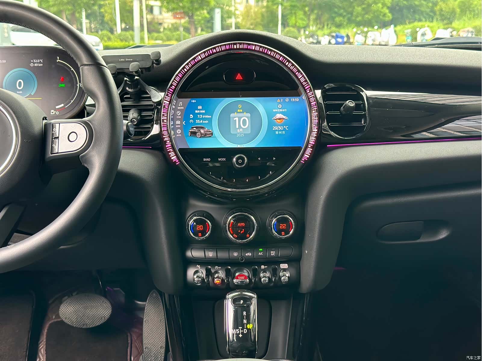 Mini Cooper, 2023 14