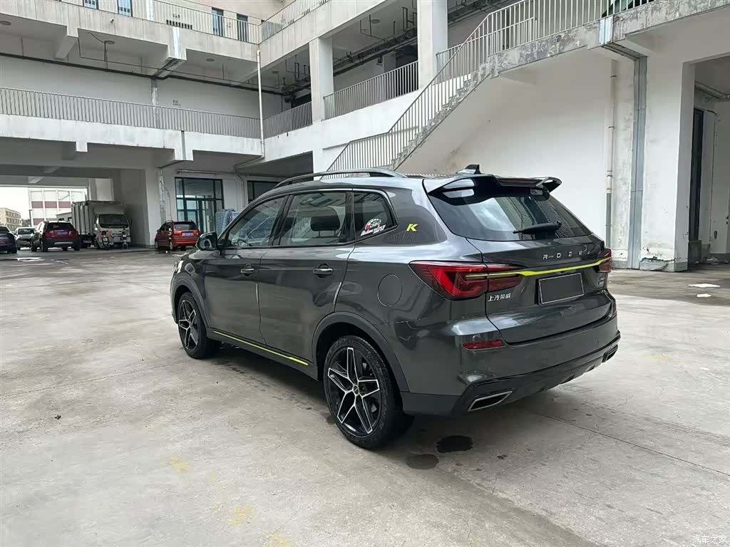 Roewe RX5, 2021 9