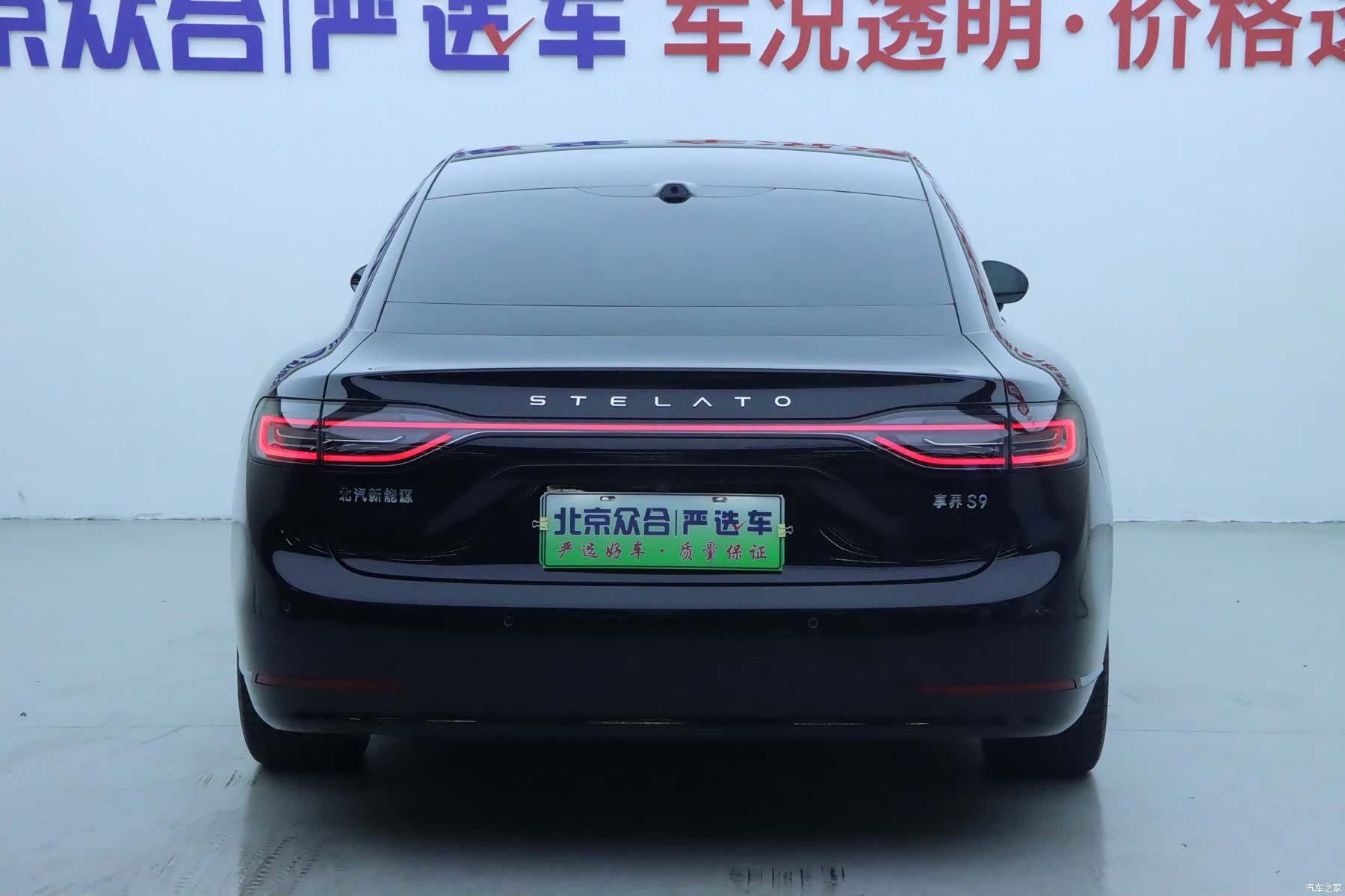 Stelato S9, 2025 23