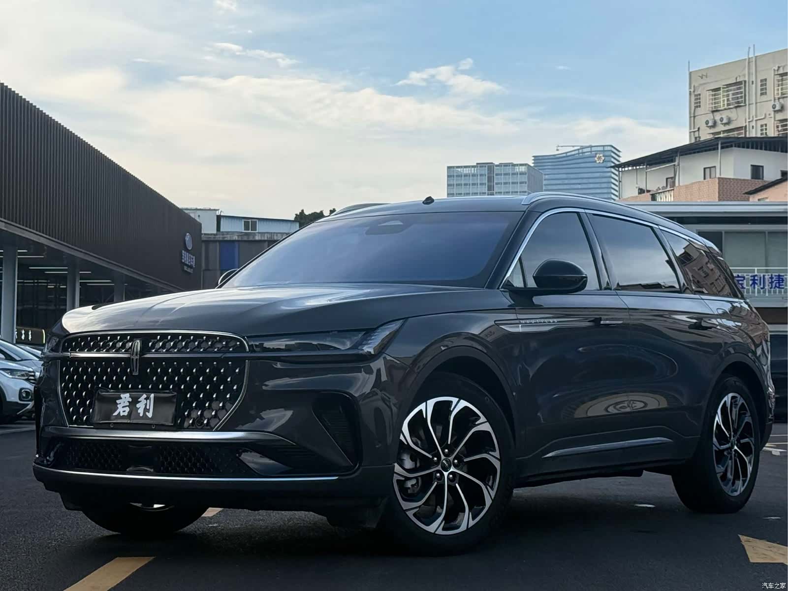 Lincoln Nautilus, 2023 2