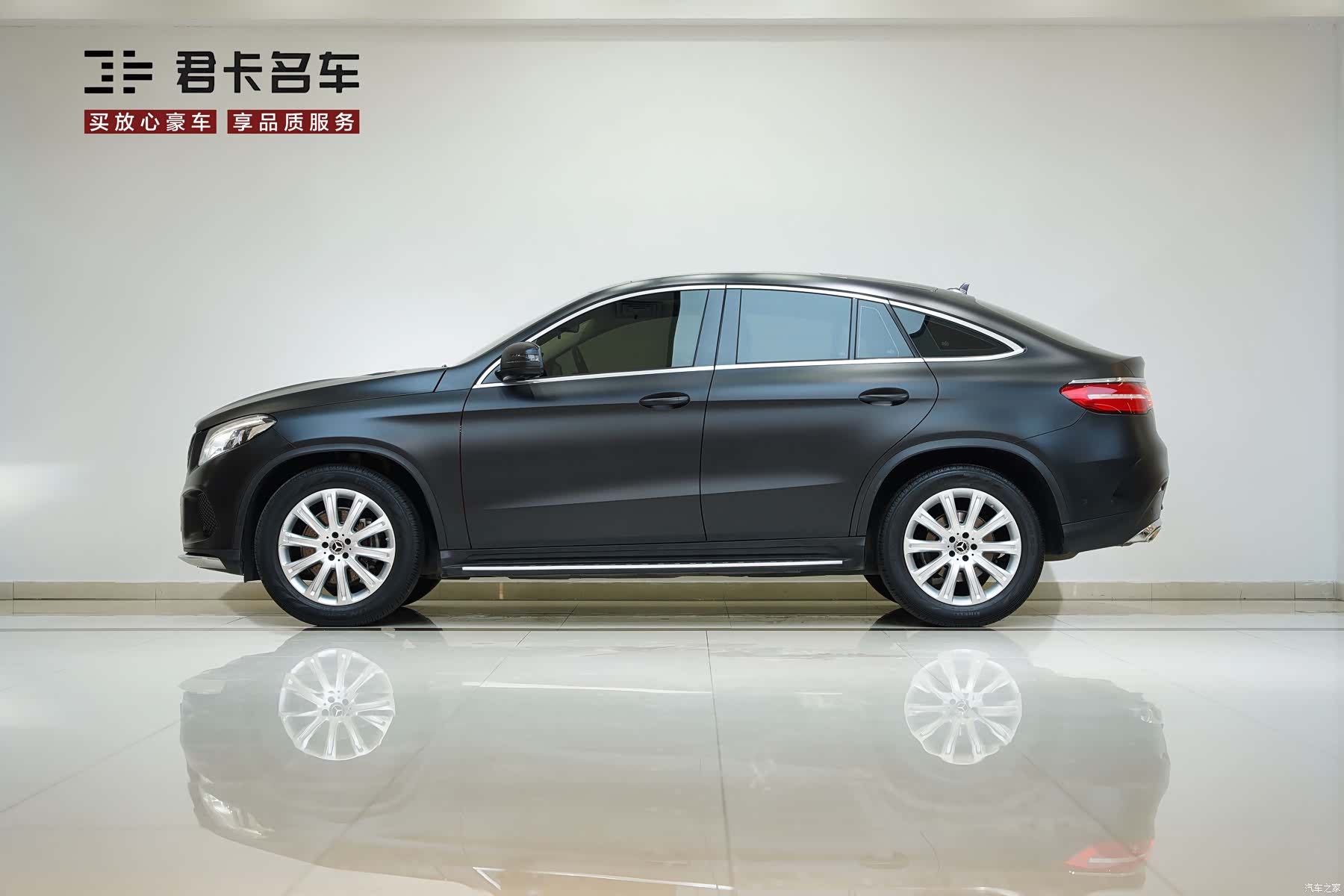 Mercedes-Benz GLE, 2018 4