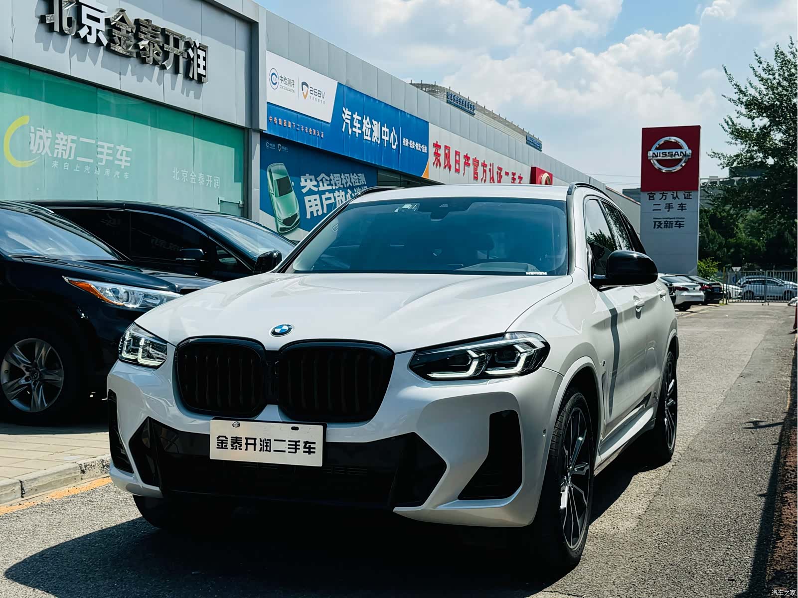 BMW X3, 2024 3