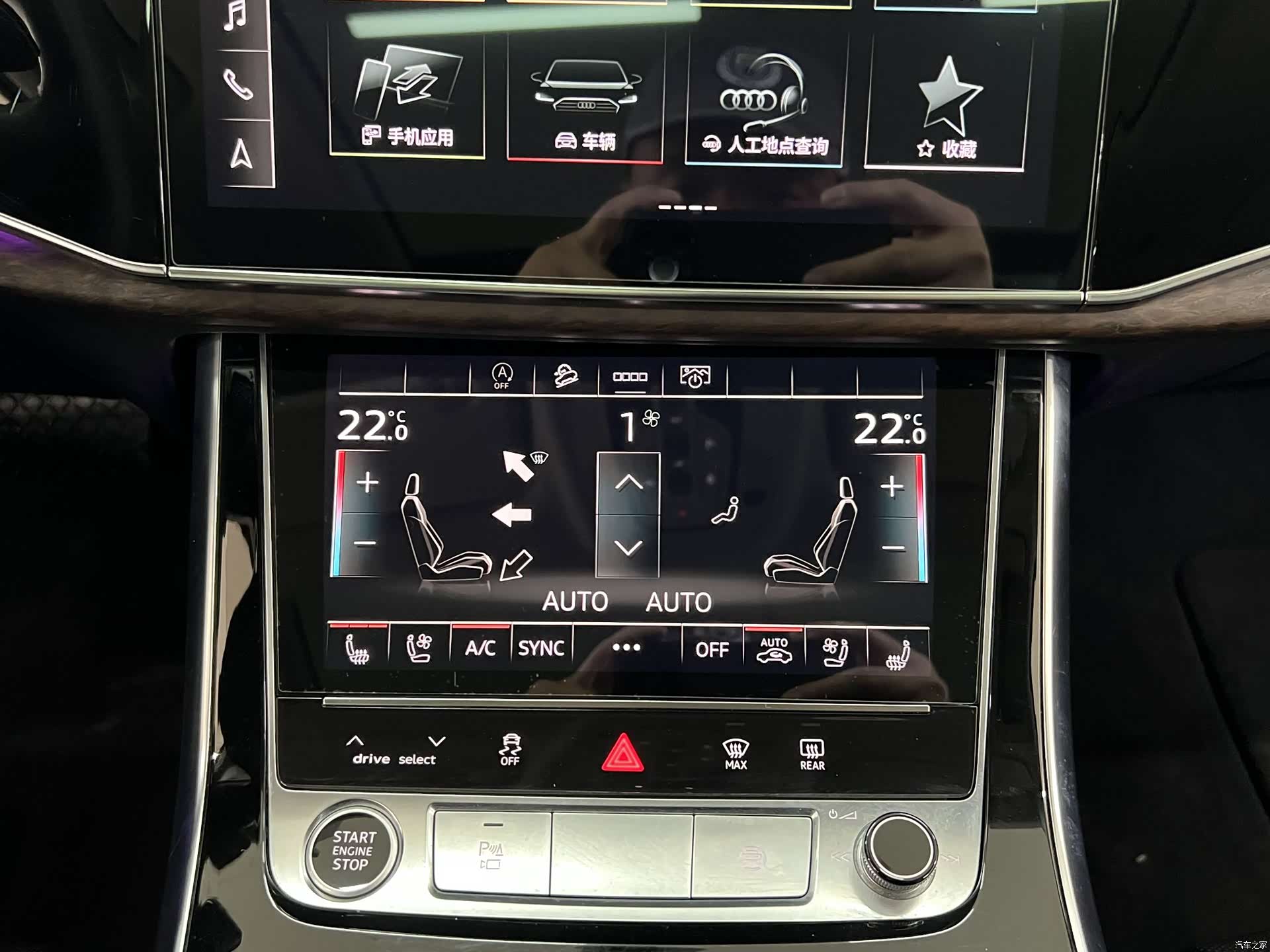 Audi Q7, 2022 16