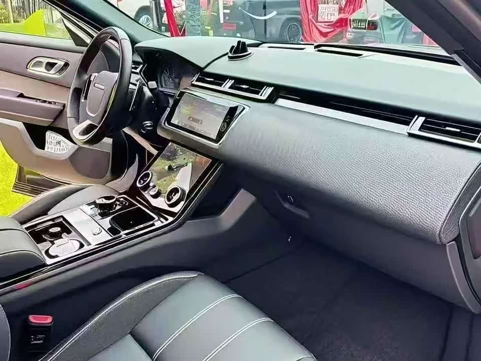 Land Rover Range Rover Star Pulse