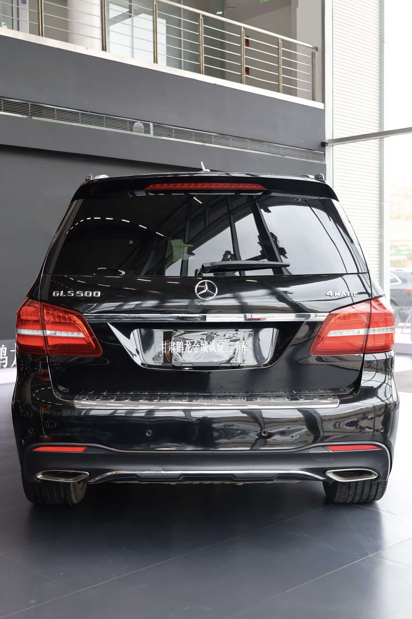 Mercedes-Benz GLS, 2016 18
