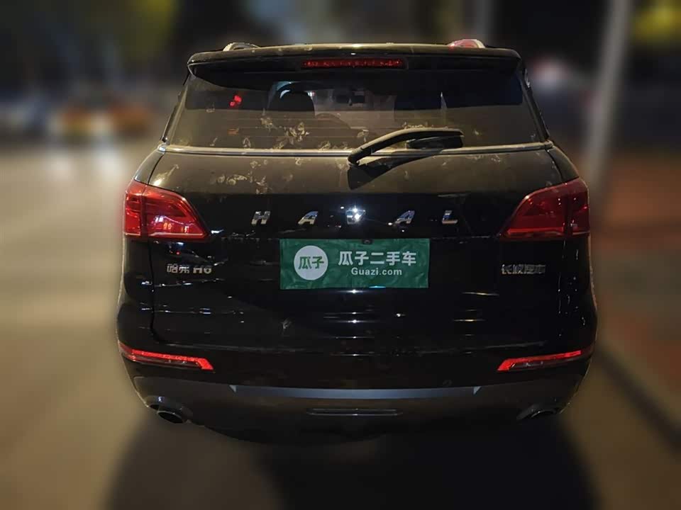 Haval H6 Coupe