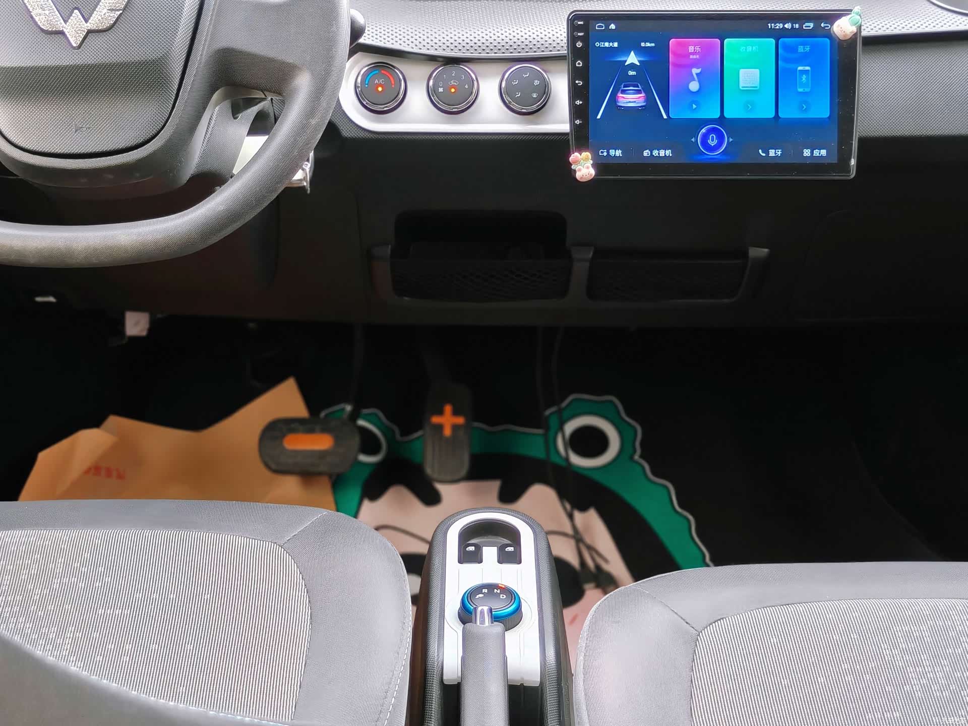 Wuling Yuan, 2021 9