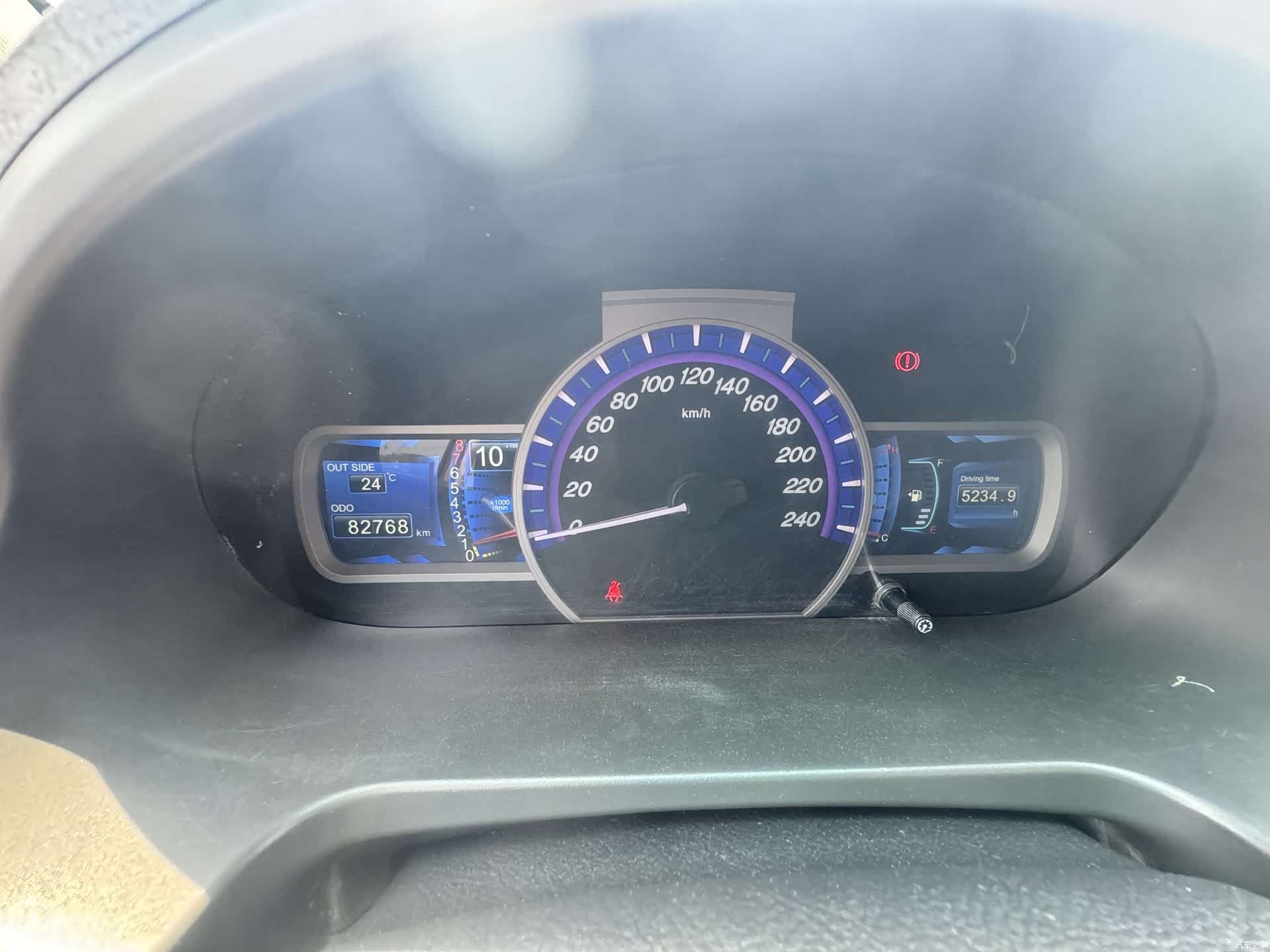 BYD S6, 2012 9