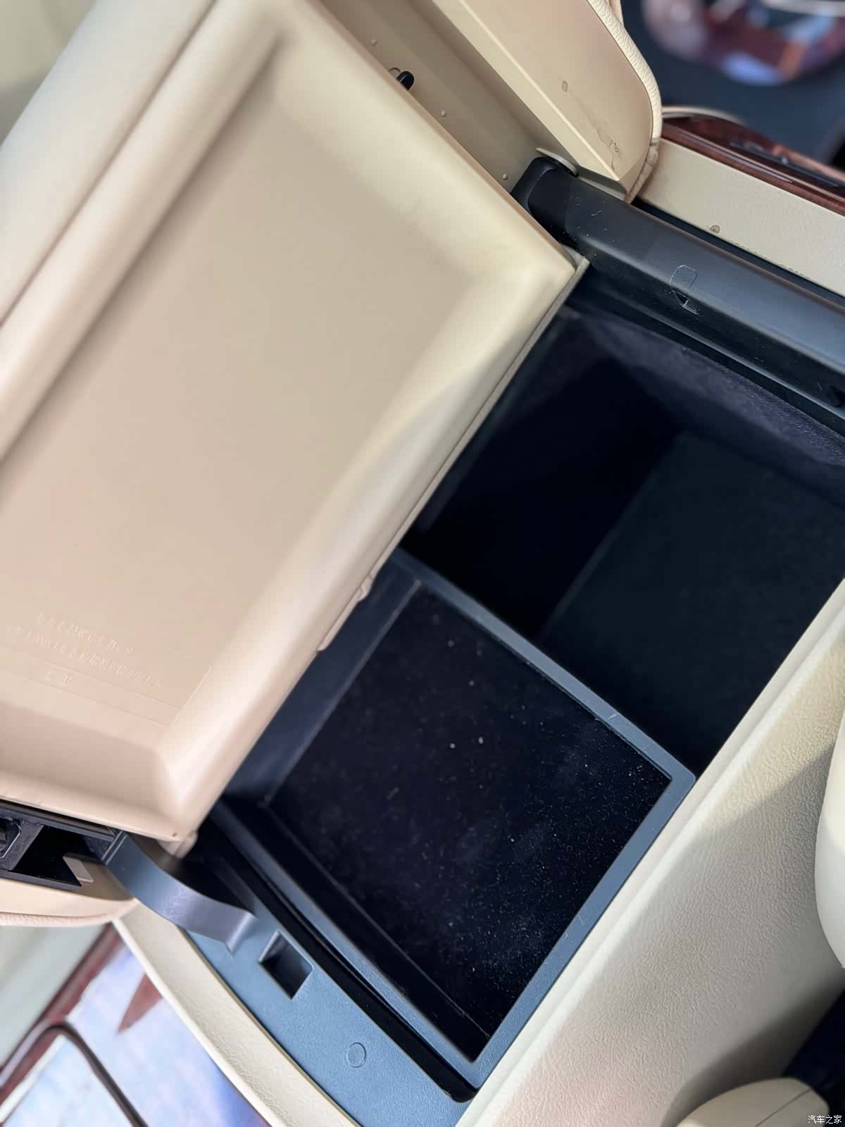 Toyota Crown, 2016 22