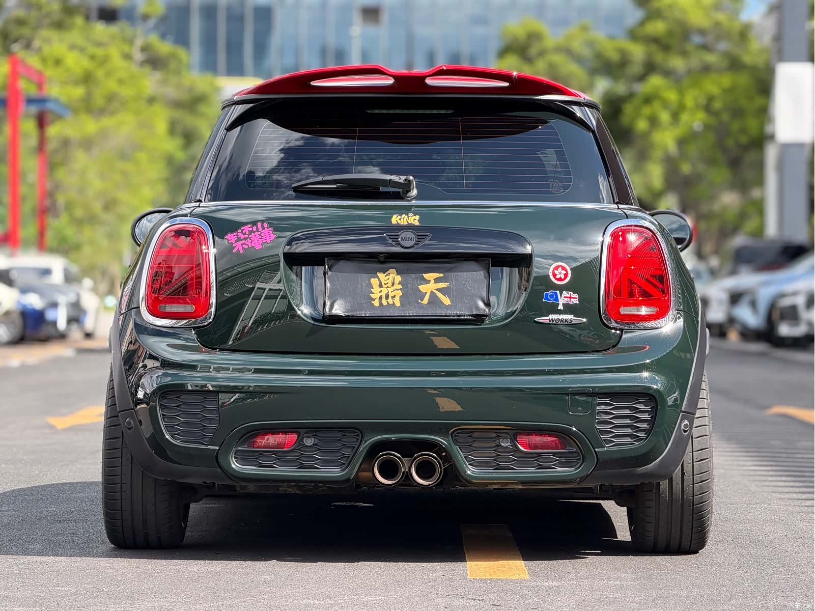 Mini Cooper, 2015 6