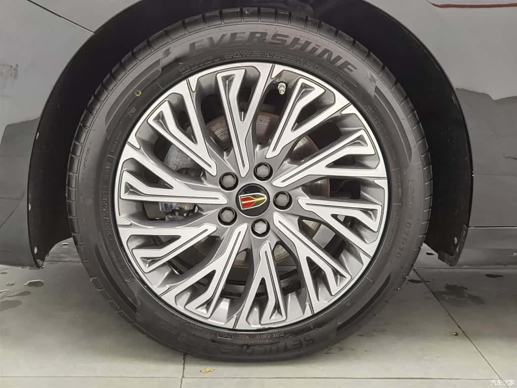 Hongqi H5, 2023 17