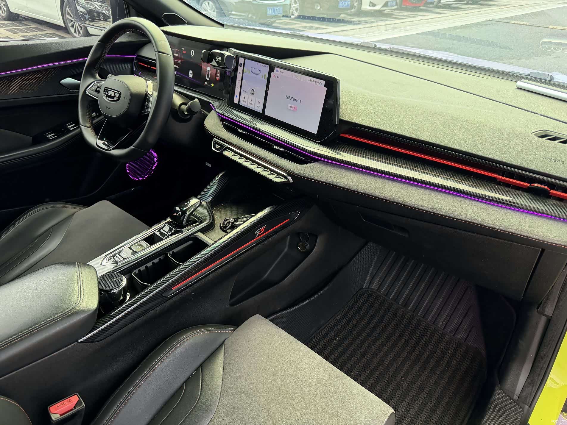 Geely Binray, 2023 7