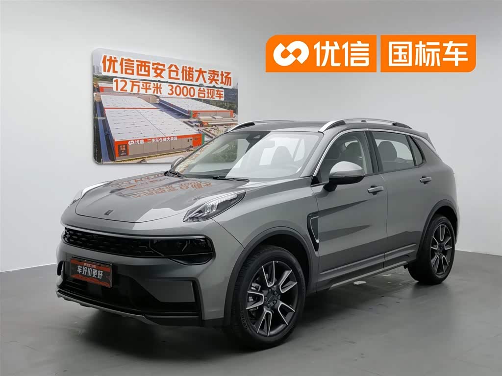 Lynk & Co 01