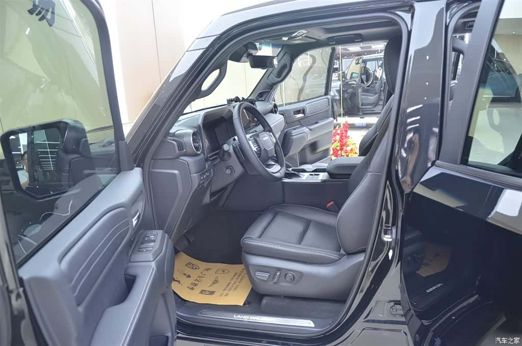 Toyota Prado, 2026 4