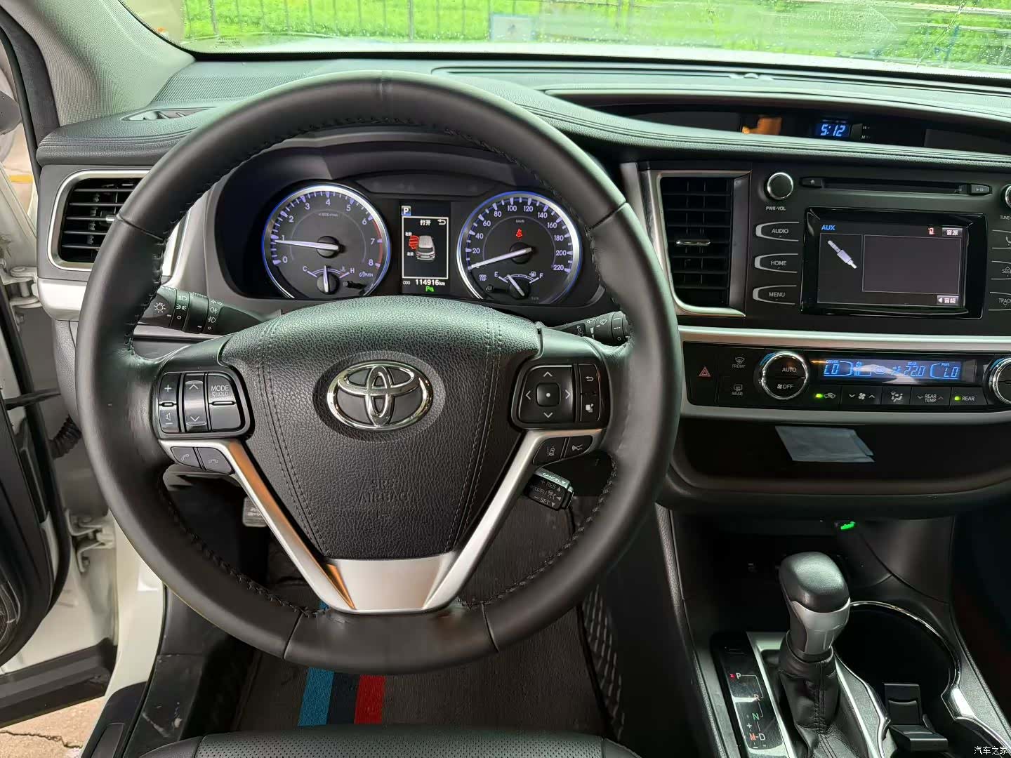 Toyota Highlander, 2018 8