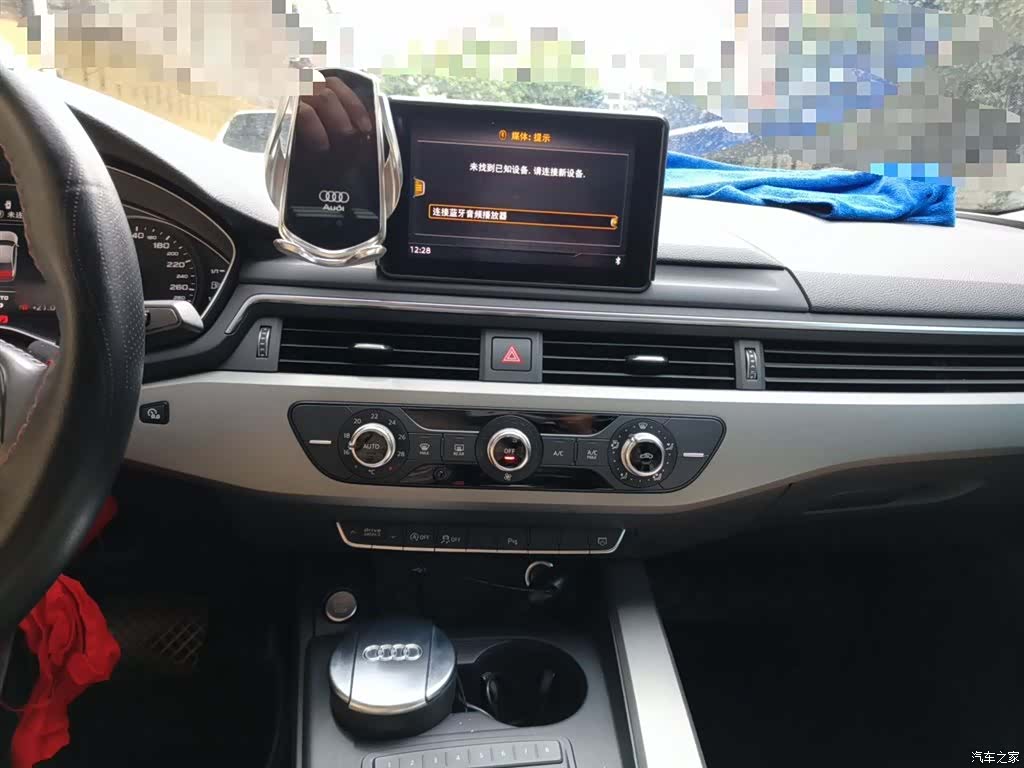 Audi A4L, 2018 6