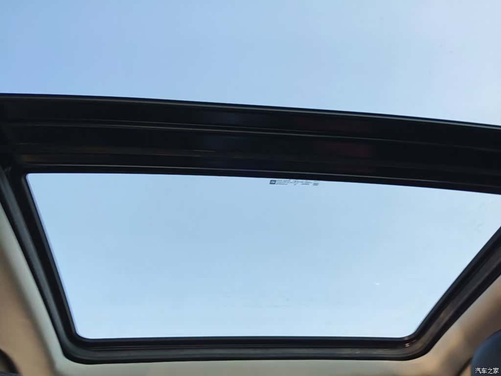 Buick Envision Plus, 2018 18