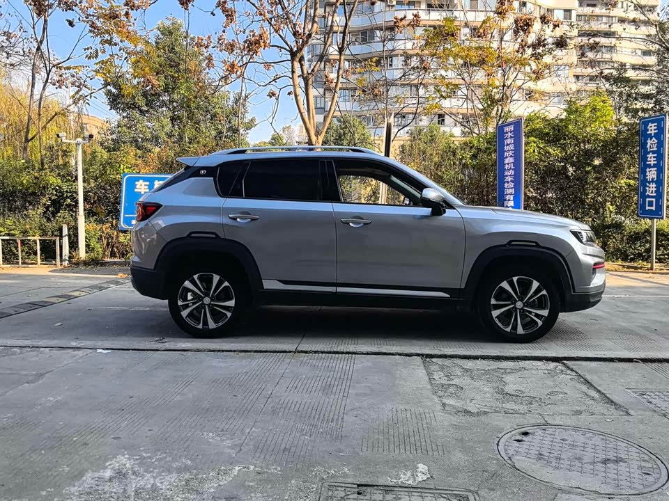 Changan CS35PLUS