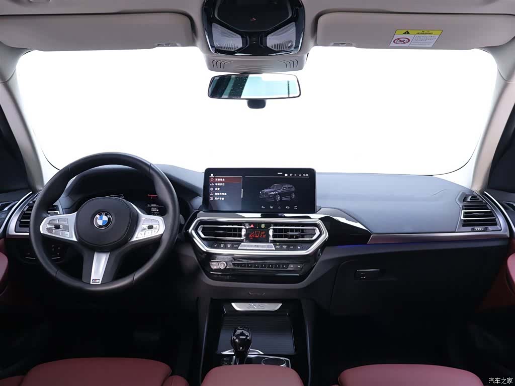 BMW X3, 2022 13