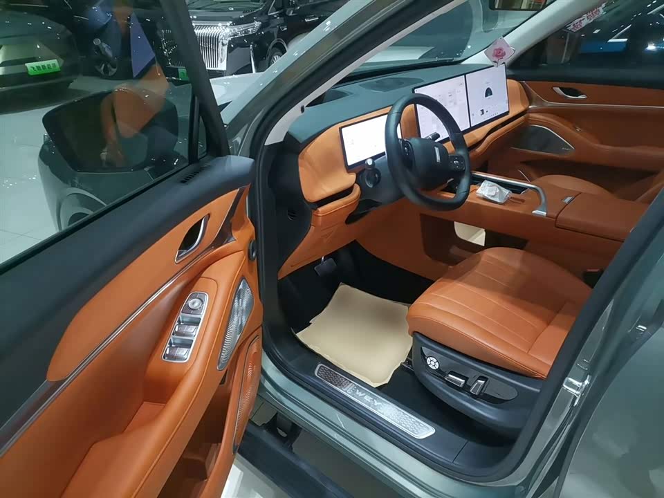 Weipai Blue Mountain