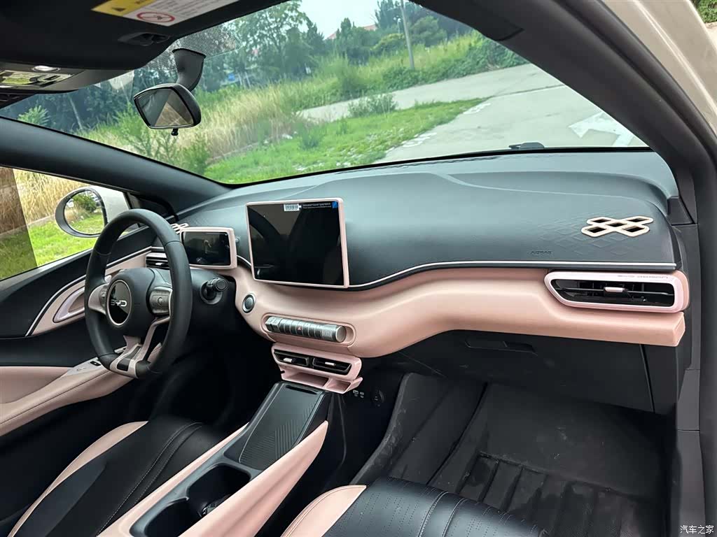 BYD Seagull, 2024 15