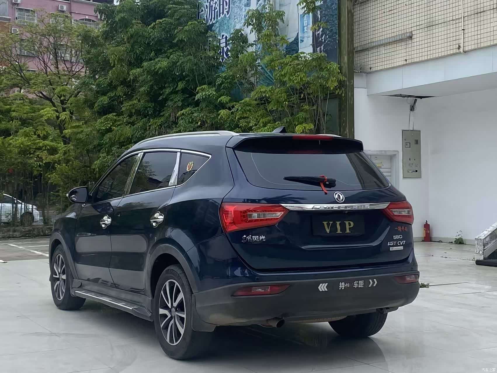 DongFeng 580, 2017 7