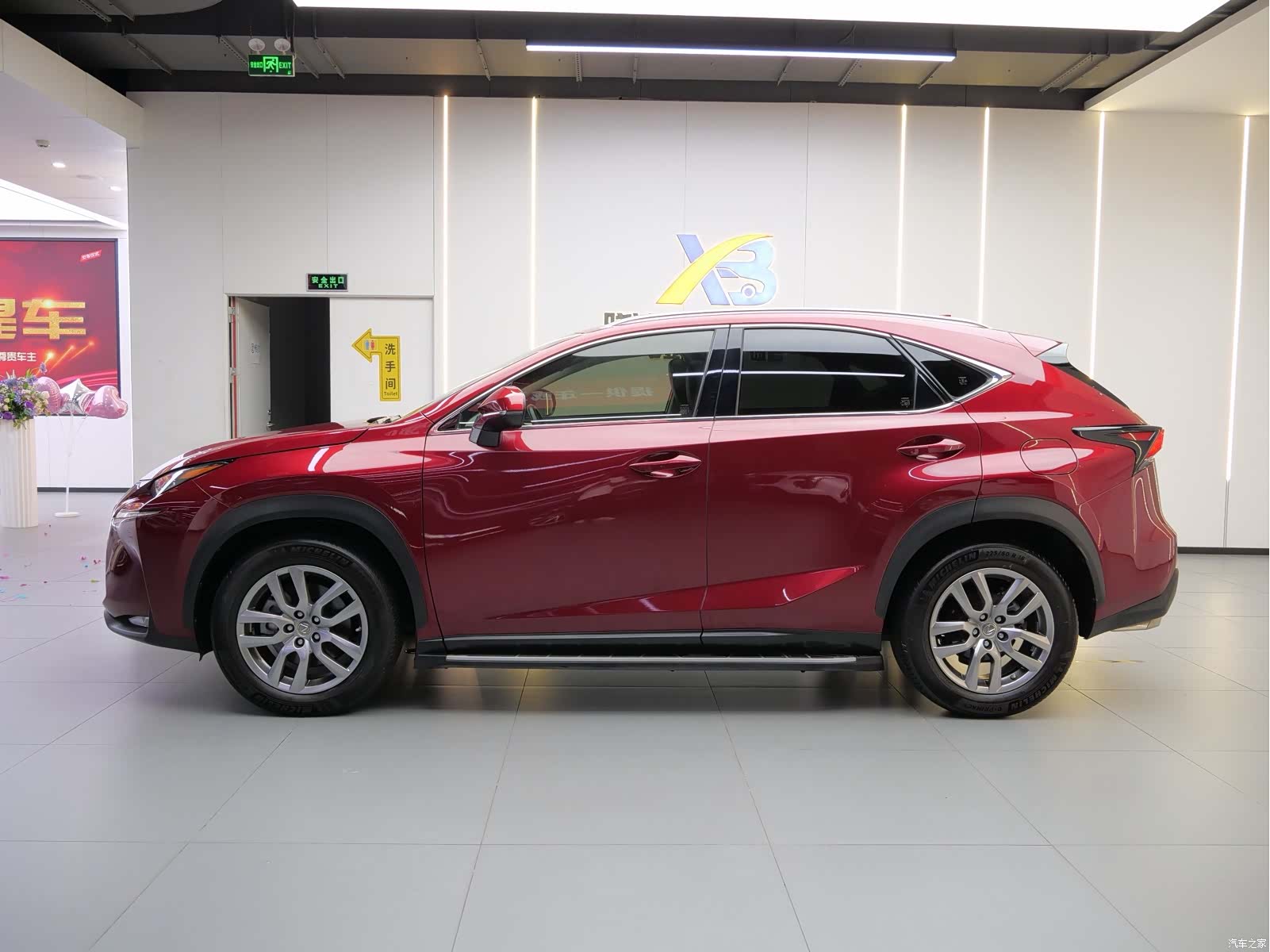 Lexus NX, 2016 4