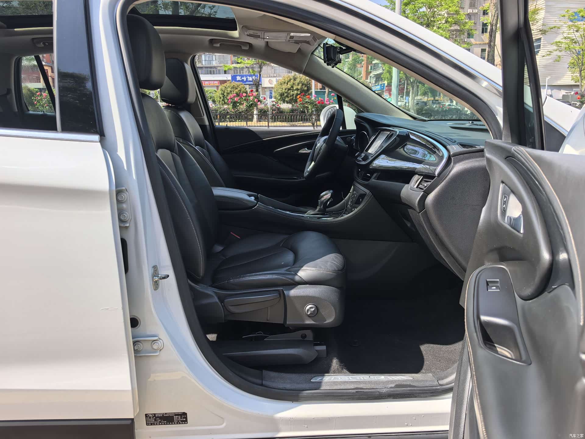 Buick Envision Plus, 2015 все фото