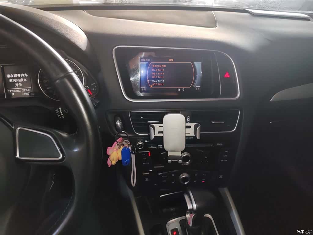 Audi Q5, 2017 14