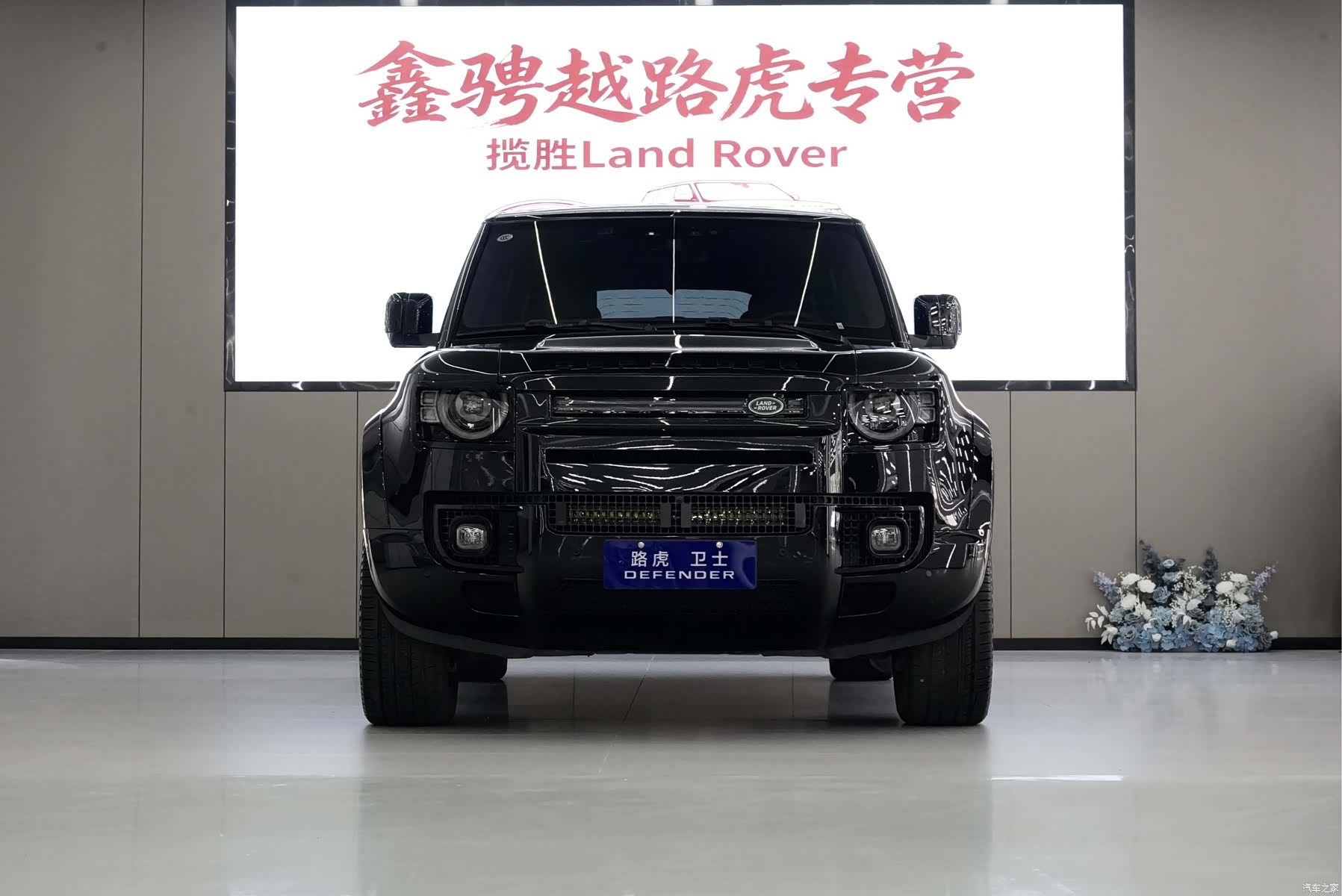 Land Rover Defender, 2025 2
