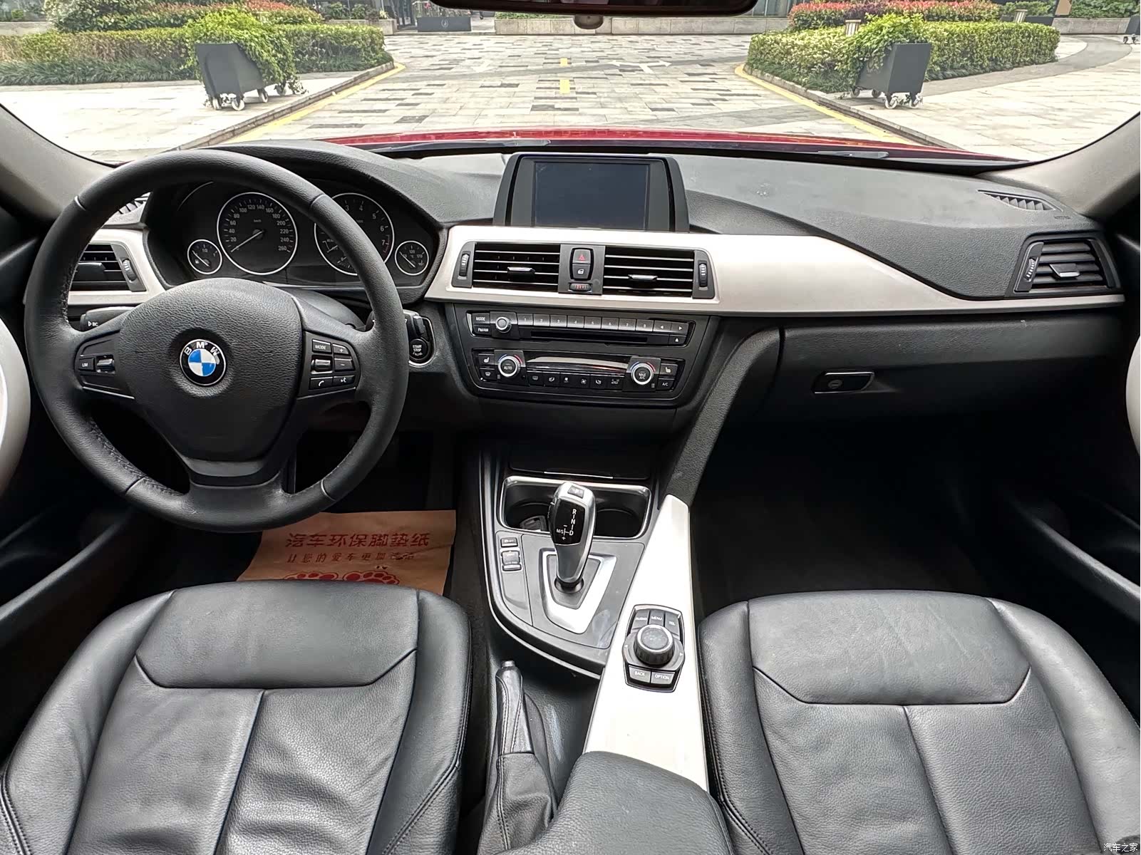 BMW 3 Series, 2014 9