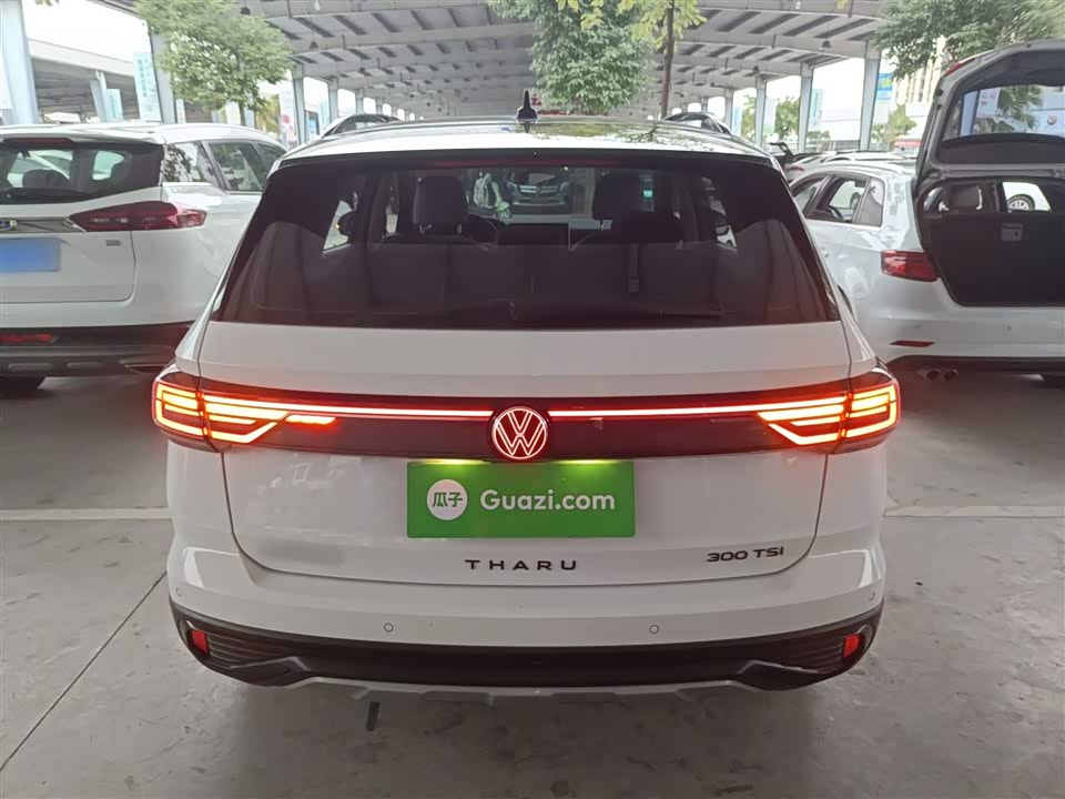 Volkswagen Tuyue