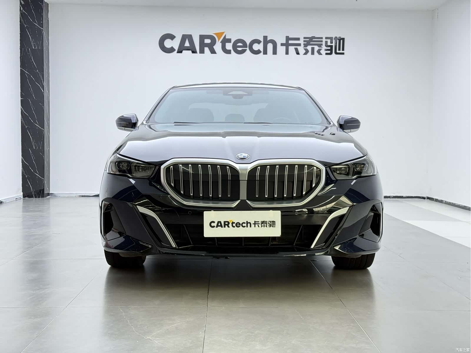 BMW 5 Series, 2024 3